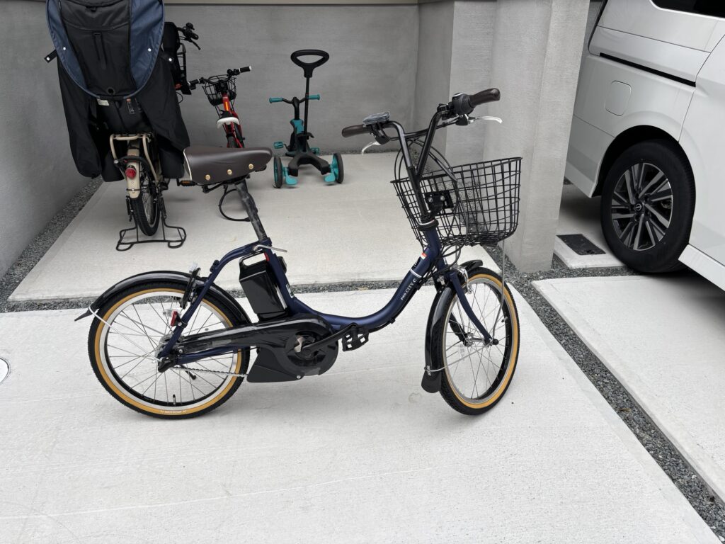 僕が買った自転車